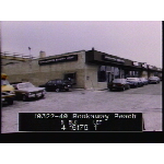104-02 Rockaway Beach Blvd
